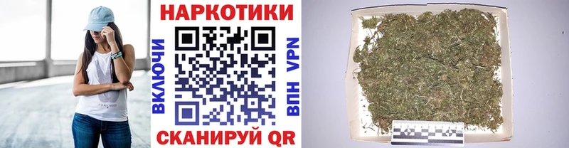 Наркошоп купить ГАШИШ  СОЛЬ  Меф мяу мяу  Колпашево