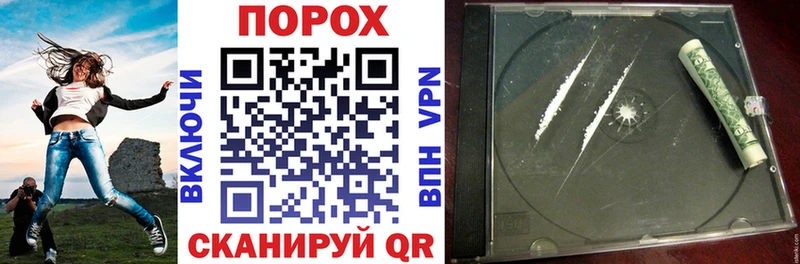Купить  Колпашево  АМФ VHQ 