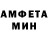 ГЕРОИН хмурый Charlie Mengele
