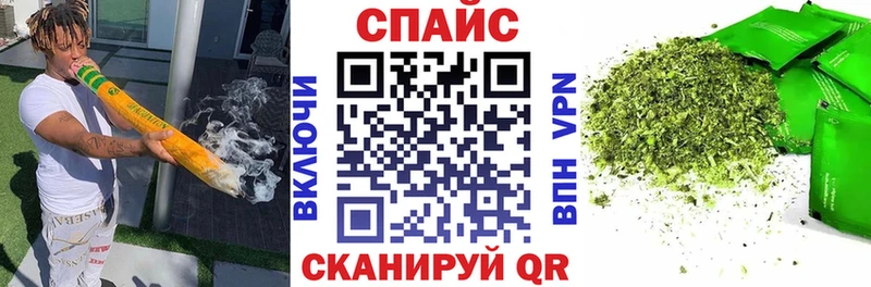 Купить закладки  Колпашево  БУТИРАТ оксана 