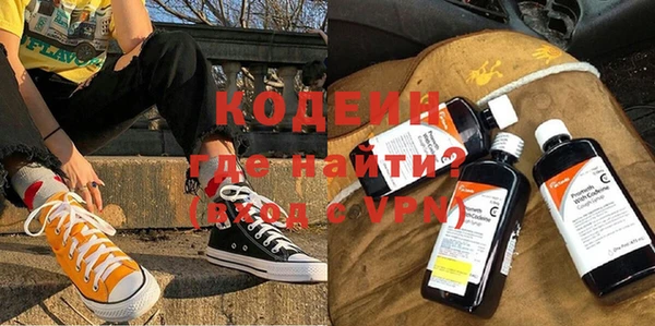 mdpv Заволжье