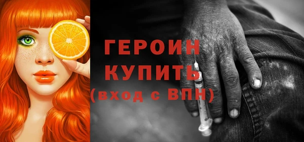 mdpv Заволжье
