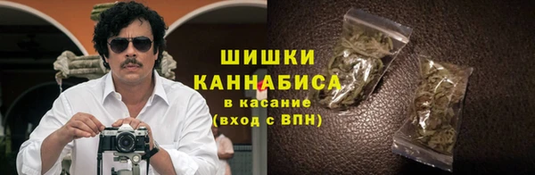 mdpv Заволжье