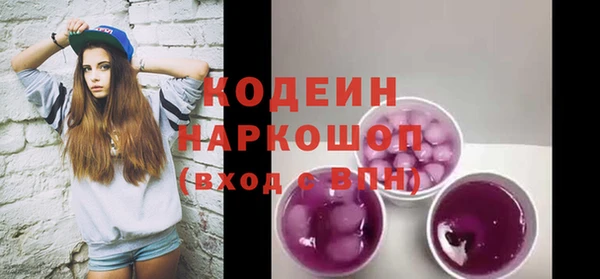 mdpv Заволжье