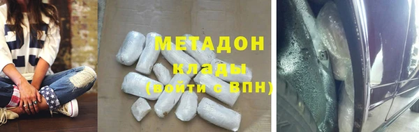 каннабис Елабуга