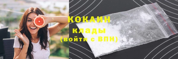 mdpv Заволжье