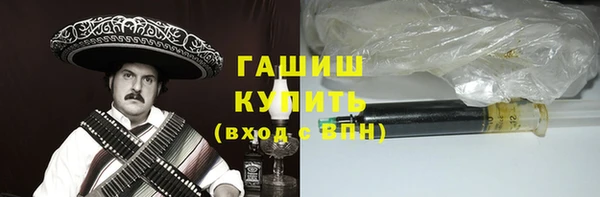 mdpv Заволжье