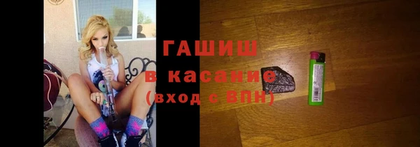 mdpv Заволжье