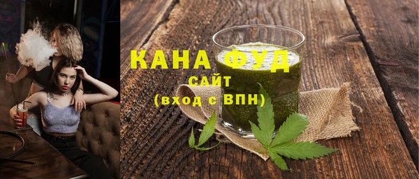 mdpv Заволжье