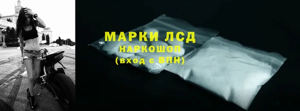 mdpv Заволжье