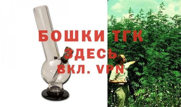 mdpv Заволжье