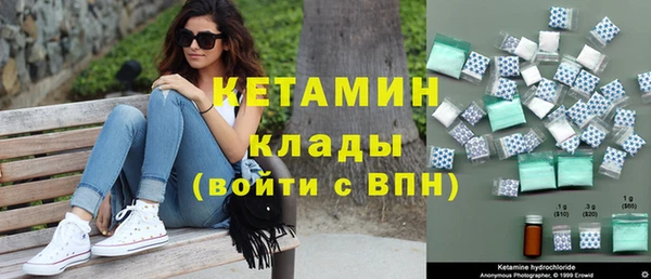 герыч Ельня